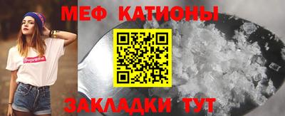 гашиш Партизанск