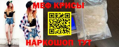 гашиш Партизанск