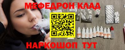 гашиш Партизанск