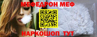 марки nbome Пушкино