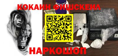 гашиш Партизанск