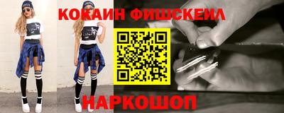 гашиш Партизанск