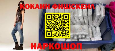 прущий лед Первоуральск