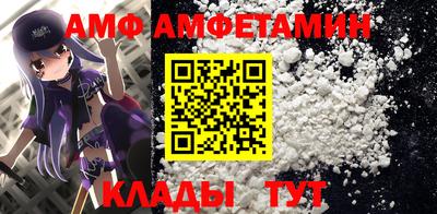 прущий лед Первоуральск