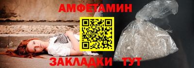 прущий лед Первоуральск