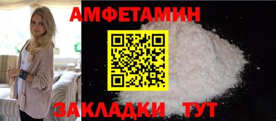 прущий лед Первоуральск