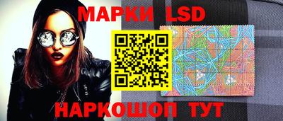 альфа пвп Пугачёв