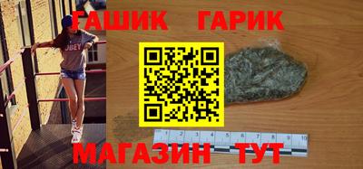 прущий лед Первоуральск